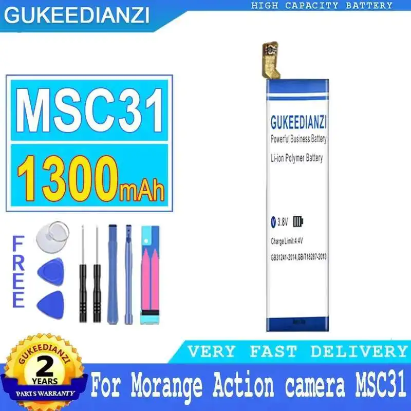 

1300Mah Good Low-Temperature Performance For Morange Action Camera MSC31 Sports Video Battery Premium Replacement