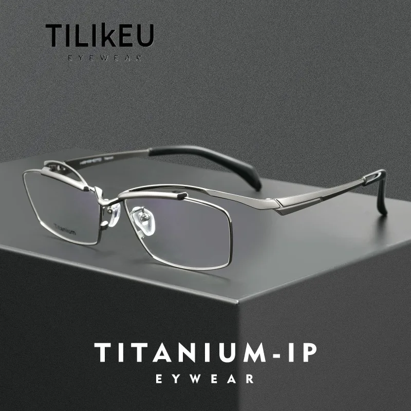 New Creative Future Feel Floating Full Frame Pure Titanium Eyeglasses Frame for Men Premium Large Face Mechanical Luxury Eyewear