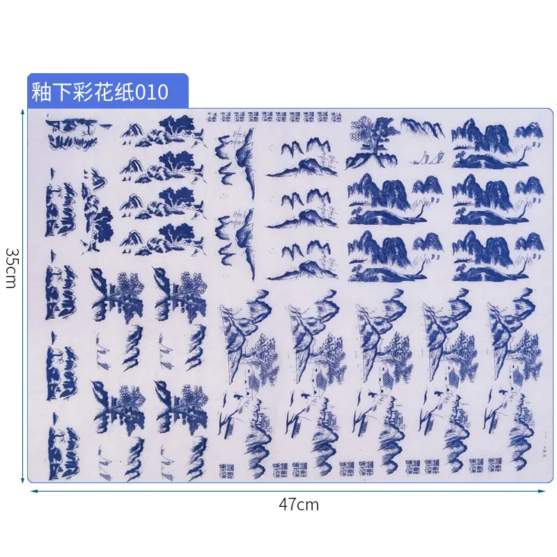 Keramikblaues und weißes Blumenmuster auf Papier – Traditionelles, glückverheißendes Blumen- und Vogel-Tierkreismuster, schlichtes Billet-Muster, hochtemperaturbeständig – Detail 6