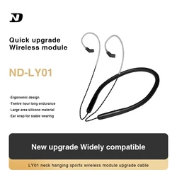 ND LY01 neck-hanging upgrade line Bluetooth headset long-life running K song 2PIN/0.75/0.78 pin KZ CCA ZSN EDX ZS10 Pro X PRO 2