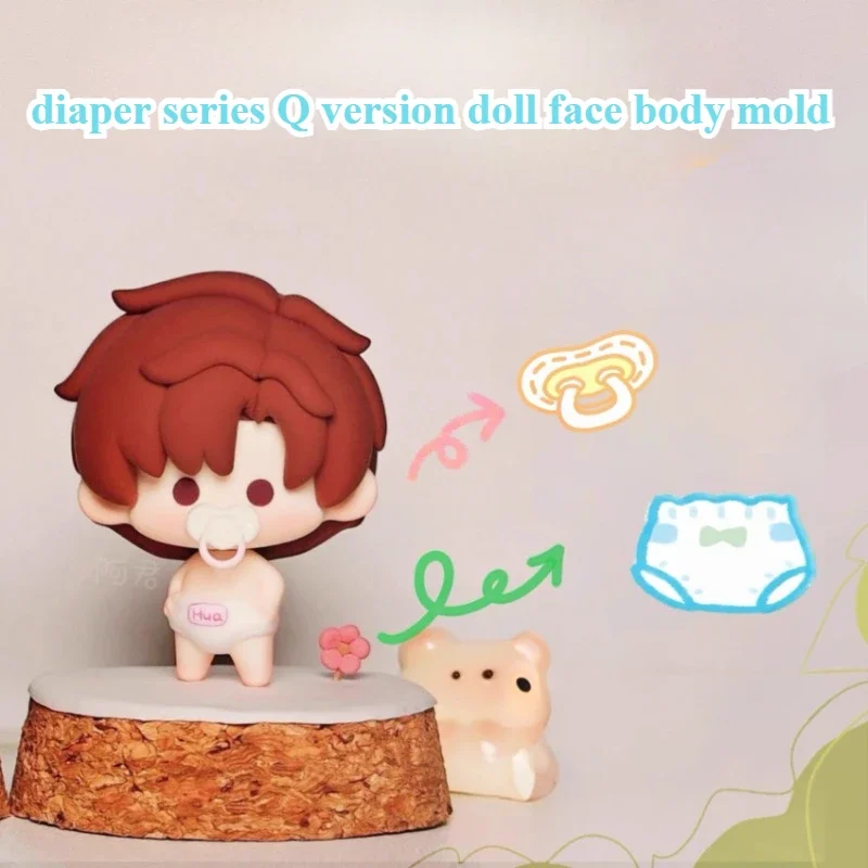 Ultralight Clay Diaper Series Q Version Cartoon Doll Face Body Silicone Mold DIY Polymer Clay Animation Character Making Tools