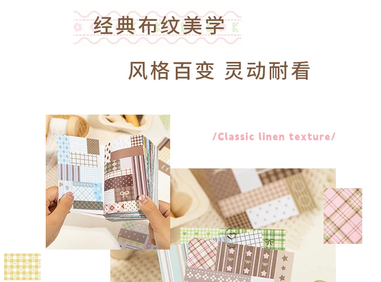 JIANQI 30 Blatt Kreatives Gitter-Stanzsticker-Buch DIY Dekoratives handgemachtes Scrapbooking-Material Tagebuch Album Bastelbedarf – Detail 7