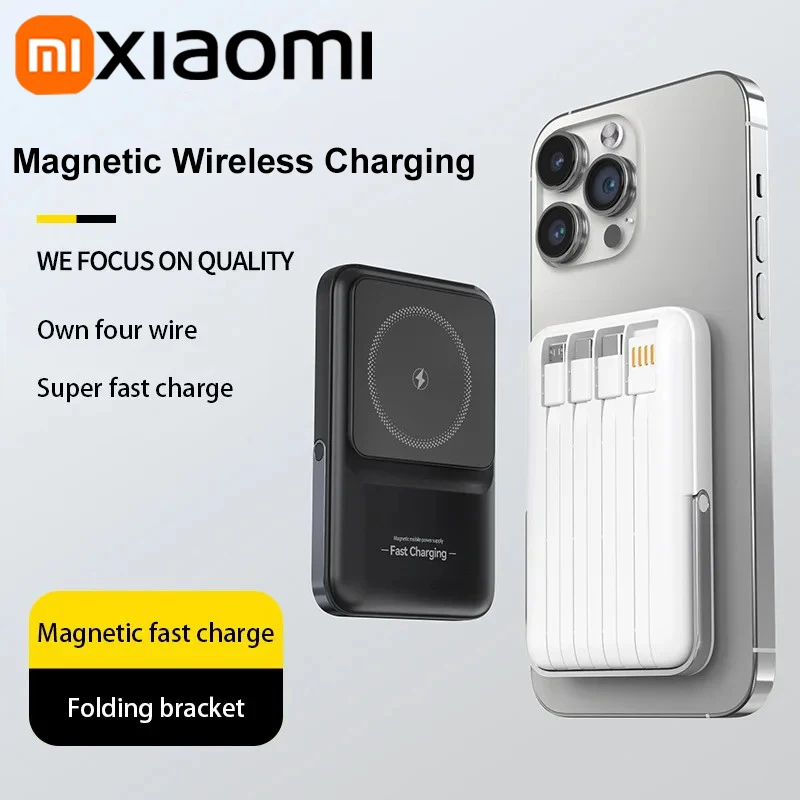 Banco de potência magnético sem fio 2 em 1, 4 fios embutidos, portátil, 50000mAh, bateria externa com suporte, banco de potência para iPhone Samsung
