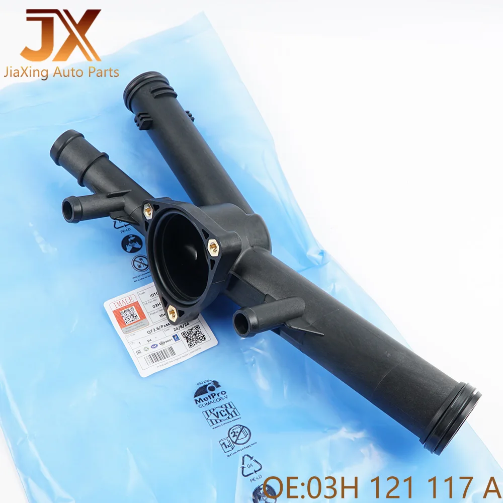 Audi Q7 Volkswagen Phaeton Touareg Passat CC EOS Superb 3.6 03H121117A Engine coolant thermostat housing