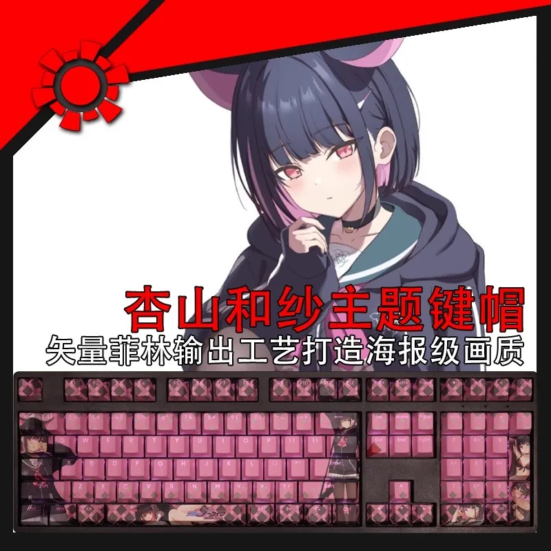 

108 Keys/set Blue Archive Backlit Keycaps PBT Dye Sublimation Keycap Anime Cartoon Gaming Keycap Cherry Profile Misono Mika