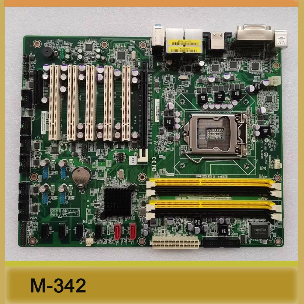

5PCI Industrial Motherboard Double net port M-342