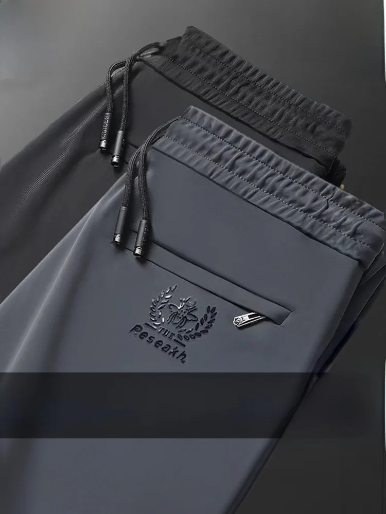 

Summer Thin Ice Silk Men's Casual Sports Pants Elastic Waist Straight Leg Long Pants Spring Autumn Leisure Fitn Trousers