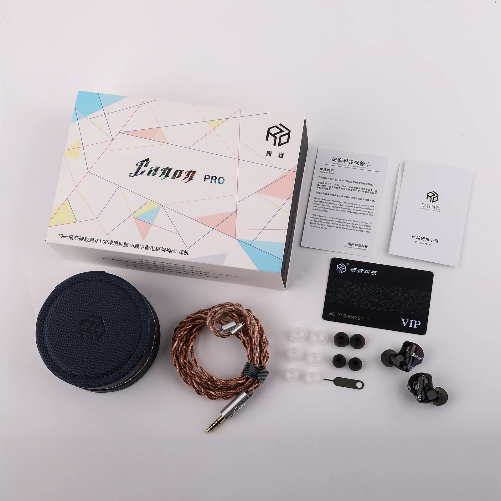 Предварительный заказ Hi-Fi-наушники-вкладыши Yanyin Canon Pro 1DD+6BA с высококачественным Hi-Fi-кабелем и тщательным мастерством