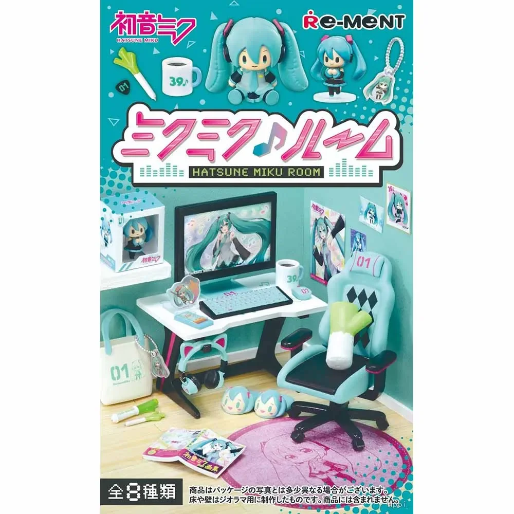 

goods in stockRE-MENT Hatsune Miku Piapro Characters Room Version Q Authentic collection model animation character action toy