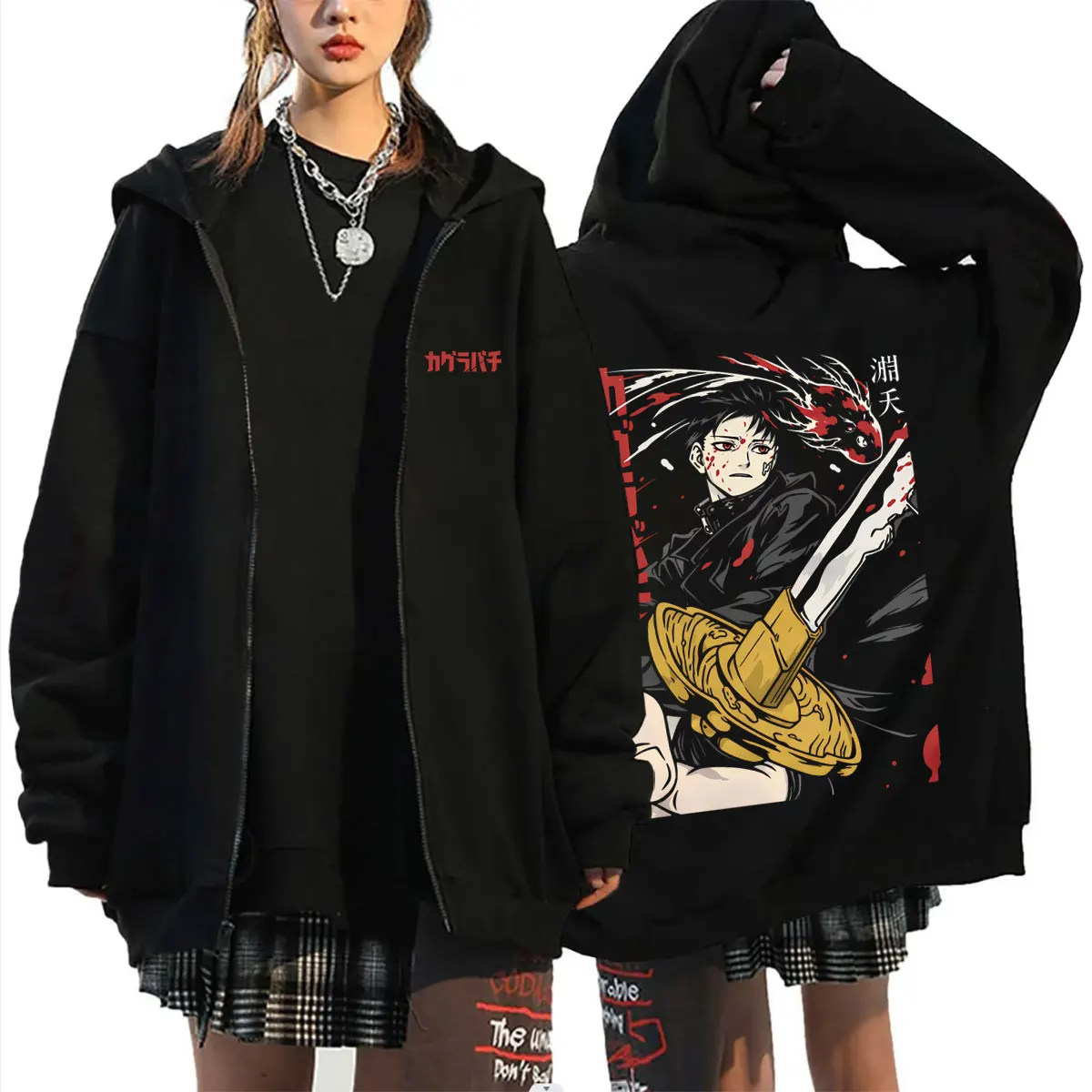 Anime Kagurabachi Chihiro Rokuhira Zipper Hoodie Men Women Manga Fashion Retro Oversized Zip Up Jacket Men's Cosplay Streetwear
