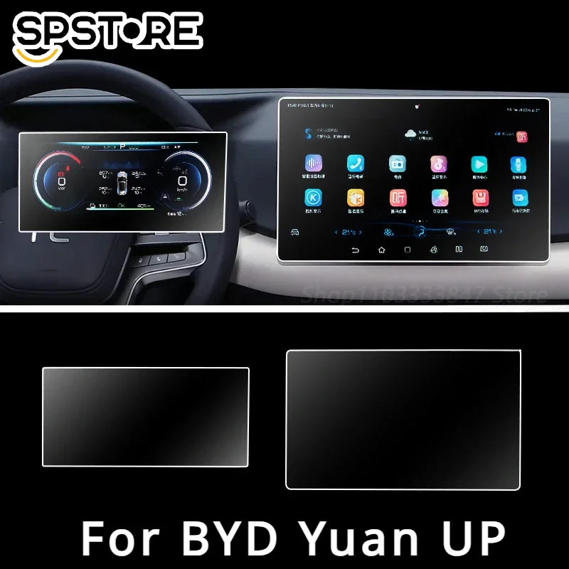 For BYD Yuan UP Tempered Film Central Control Film Screen Automotive Supplies Navigation Car Interior Modification Accessories