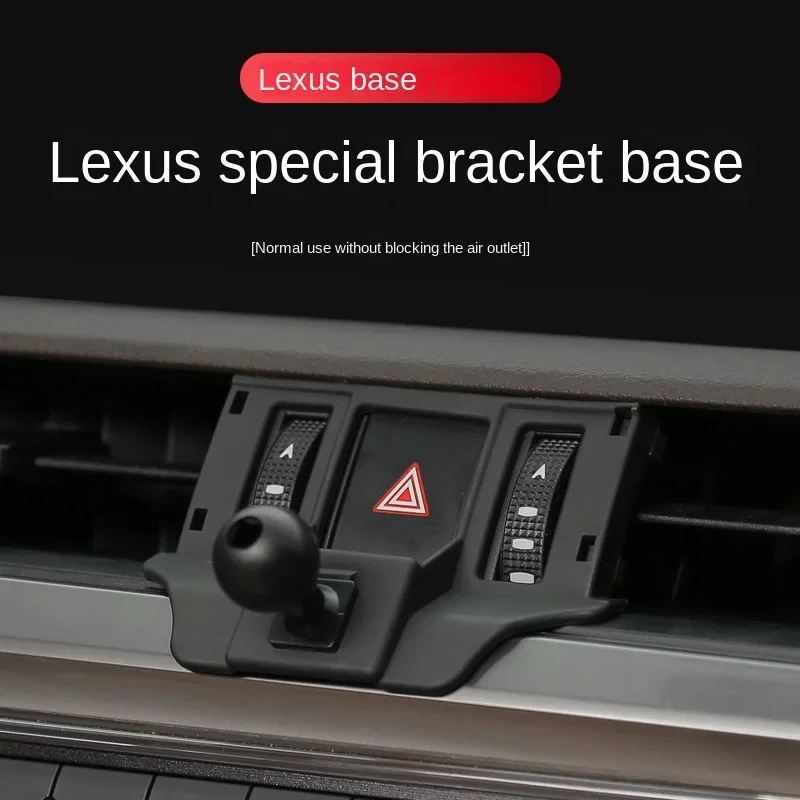 Ushilife Car Dedicated Phone Holder Bracket Mount Base Collocation For Lexus ES LS IS GS LC RC GC RX UX NX LX GX Accessories