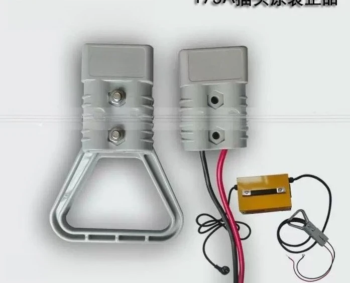 175A 600V SZ Battery Connector High Current Forklift EV Charging Power Plug With Pull Handle