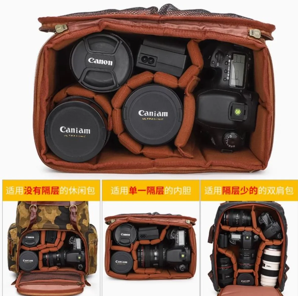 Protective Camera Bag Insert Dividers Shockproof Inner Space Separator Sponge Pads for Canon Nikon Sony Fuji DSLR Lens Separate