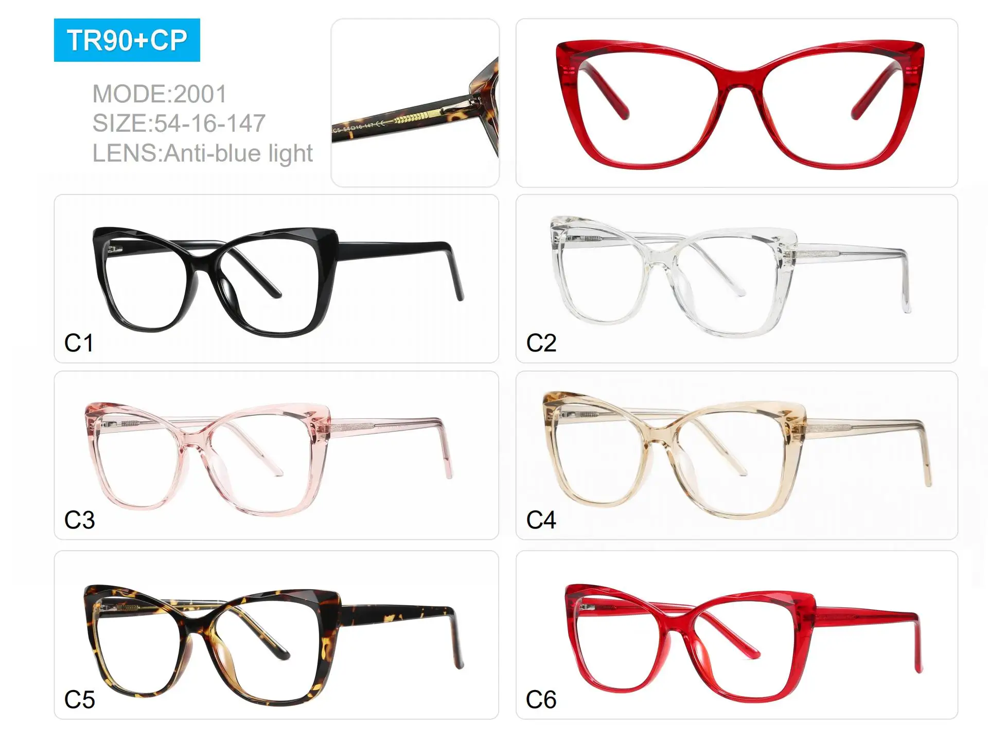 JMISUS موضة عين القط النظارات الطبية امرأة TR90 فراشة النظارات البصرية قصر النظر النظارات البصرية اللونية