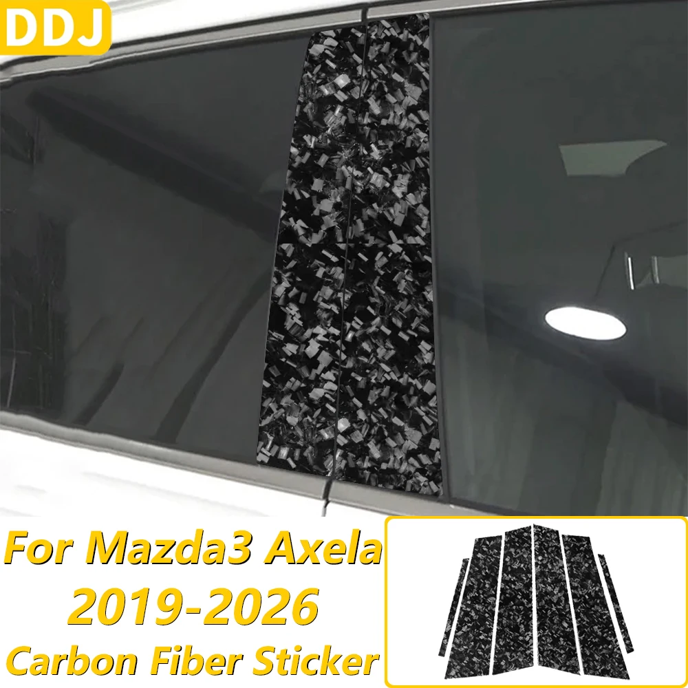 For Mazda 3 Axela 2019-2026 Forged Carbon Fiber External Door B-pillar Panel Decorative Cover Car Accessories Decoration Sticker