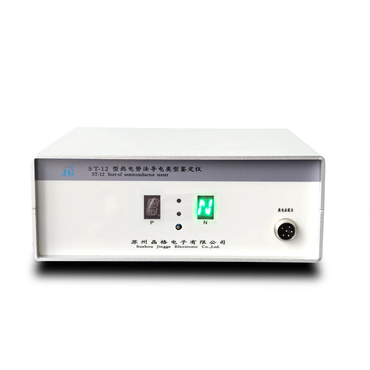 ST-12 Thermal Potential Method PN Type Identifier Test Silicon Germanium Material P-type or N-type