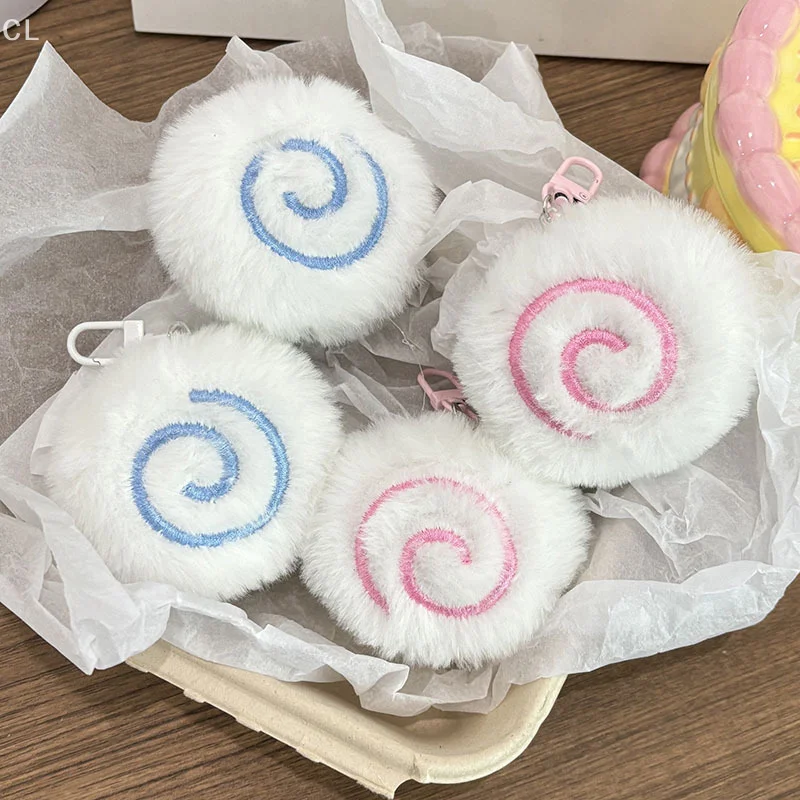 

Creative Versatile Fish Board Pendant Keychain Cute Cartoon Plush Toy Keychain Fashion Backpack Decoration Accessories Gifts
