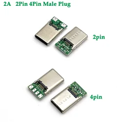 ケーブル用オスソケットコーンドアダプター、PCBボードサポート、USB 3.1、タイプcコネクタ、2ピン、4ピン、16ピン、2ピン、10個、2a