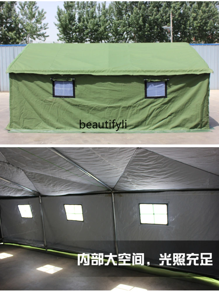 CXH project construction site winter cotton thickened disaster relief military emergency rain shelter tent