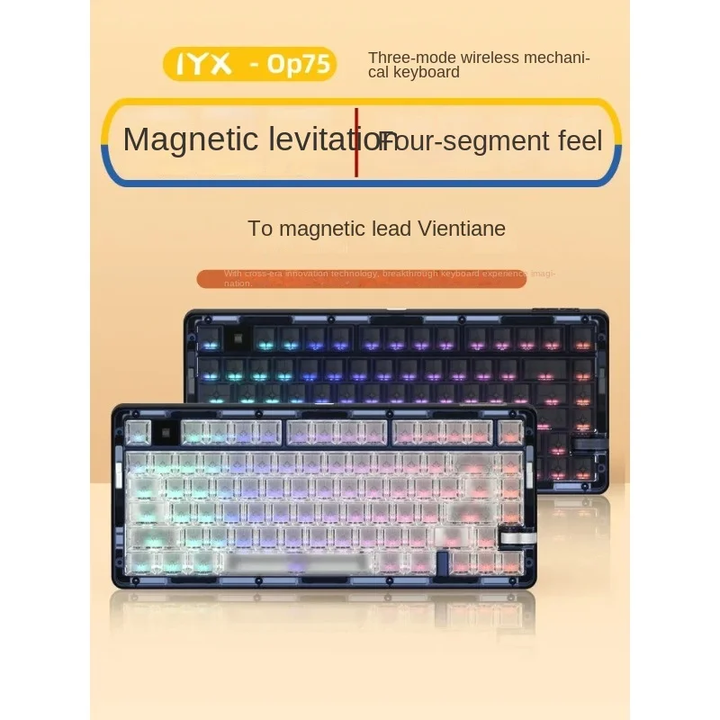 

IYX OP75 Magnetic Levitation Four-section Feel Fog Through High Value Wireless Hot-swappable Mechanical DIY Keyboard 75% Layout