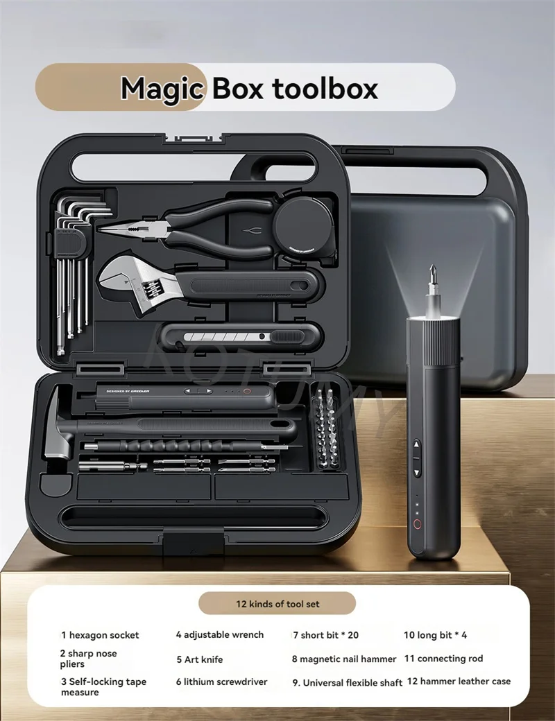 BOX-3 Tool Box Lockable Thick Plastic Case For Maintenance Worker Hand Tools Outdoor Portable Carrying Working Tasks
