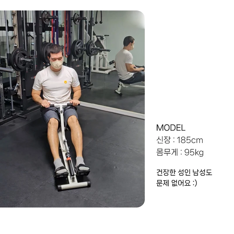 [KC certification] Home Love home rowing machine (rower full body exercise)