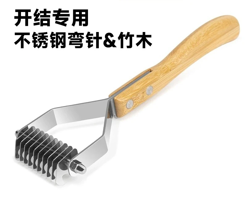 Pet Dog Dog Cat Open Knot Comb To Remove Floating Hair Comb Brush Artifact Supplies Teddy Medium and Large Dog