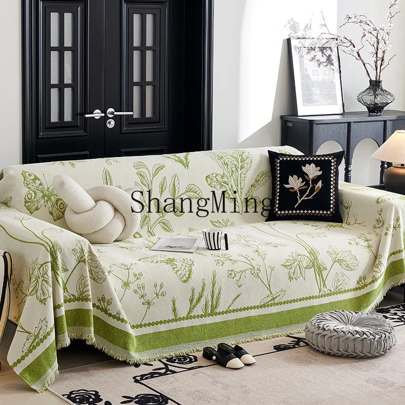 

ZYY retro sofa towel cover cloth full cover four seasons universal light luxury high-end sofa cover