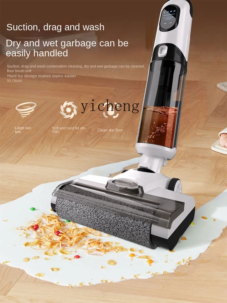 cc26Intelligent Floor Washing Machine Three-in-One Wireless Dust-Absorbing Household Automatic Floor Cleaning Machine