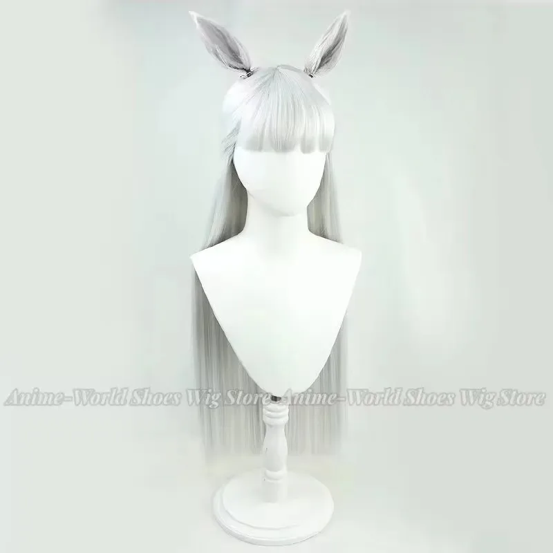 Umamusume: Pretty Derby Gold Ship Cosplay Wig Ears Tail Silver White Long Straight Hair Women Girls NEW Idol Role Play