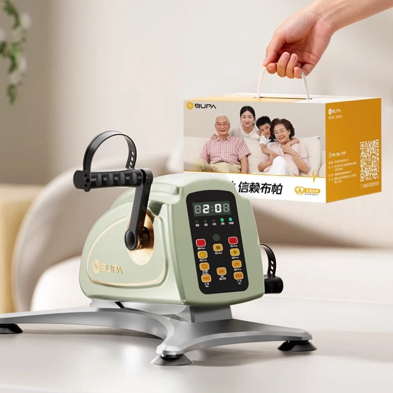 Mini Exercise Bike …