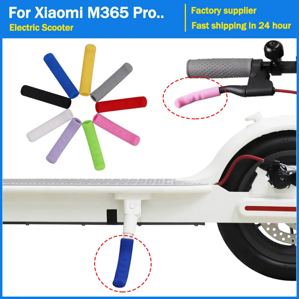 Universal Brake Lev… - image