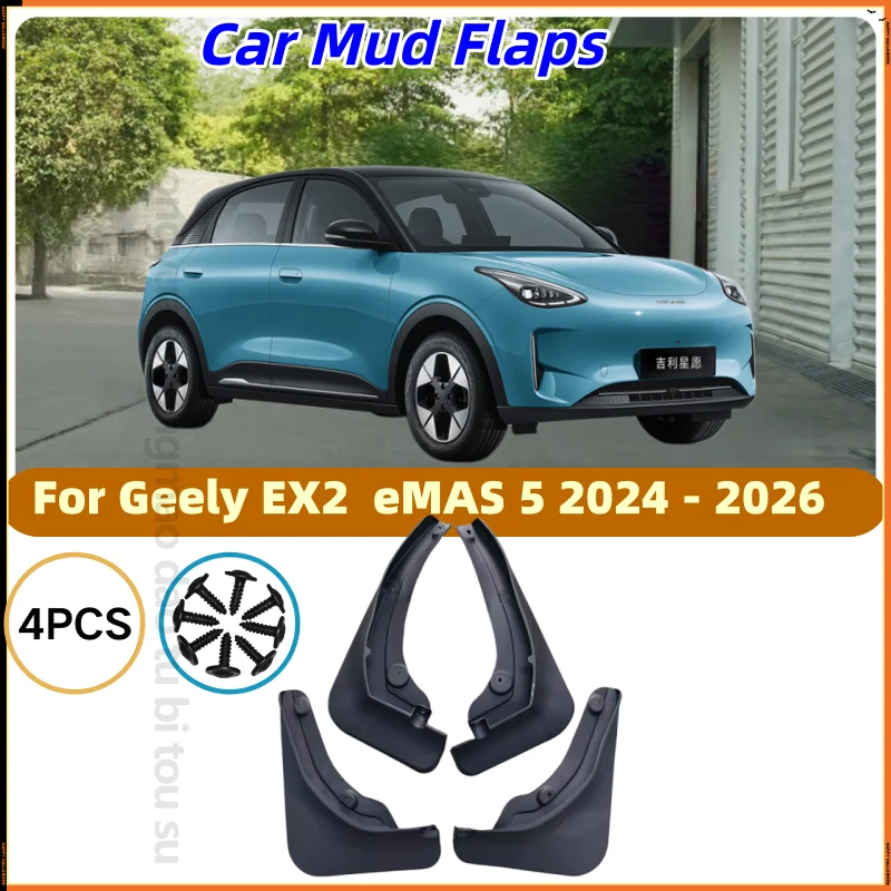 For Geely EX2 Xingyuan eMAS 5 2024 2025 2026 Car Front Rear Mud Flap Mudflaps Guard Mudguards Splash Durable Fender Accessories