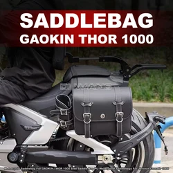 Motorcycle Saddlebag for GAOKIN THOR 1000 Side Saddle Bag PU Waterproof Saddlebags for Brixton Crossfir 1000