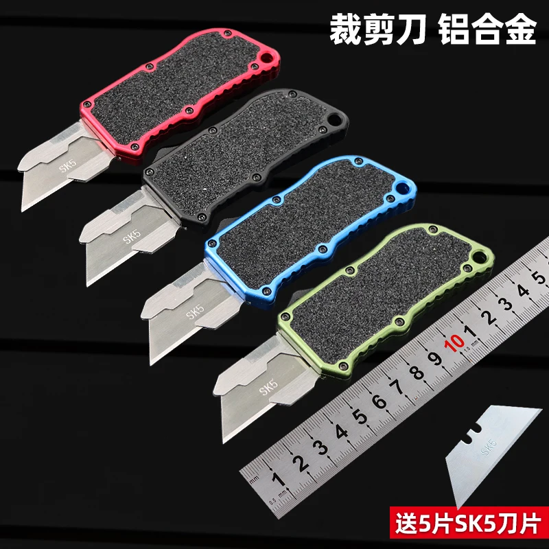 

Blade Utility Knife Aluminium Handle Outdoor Camping Multitool Tool Paper Cutter Five Blade