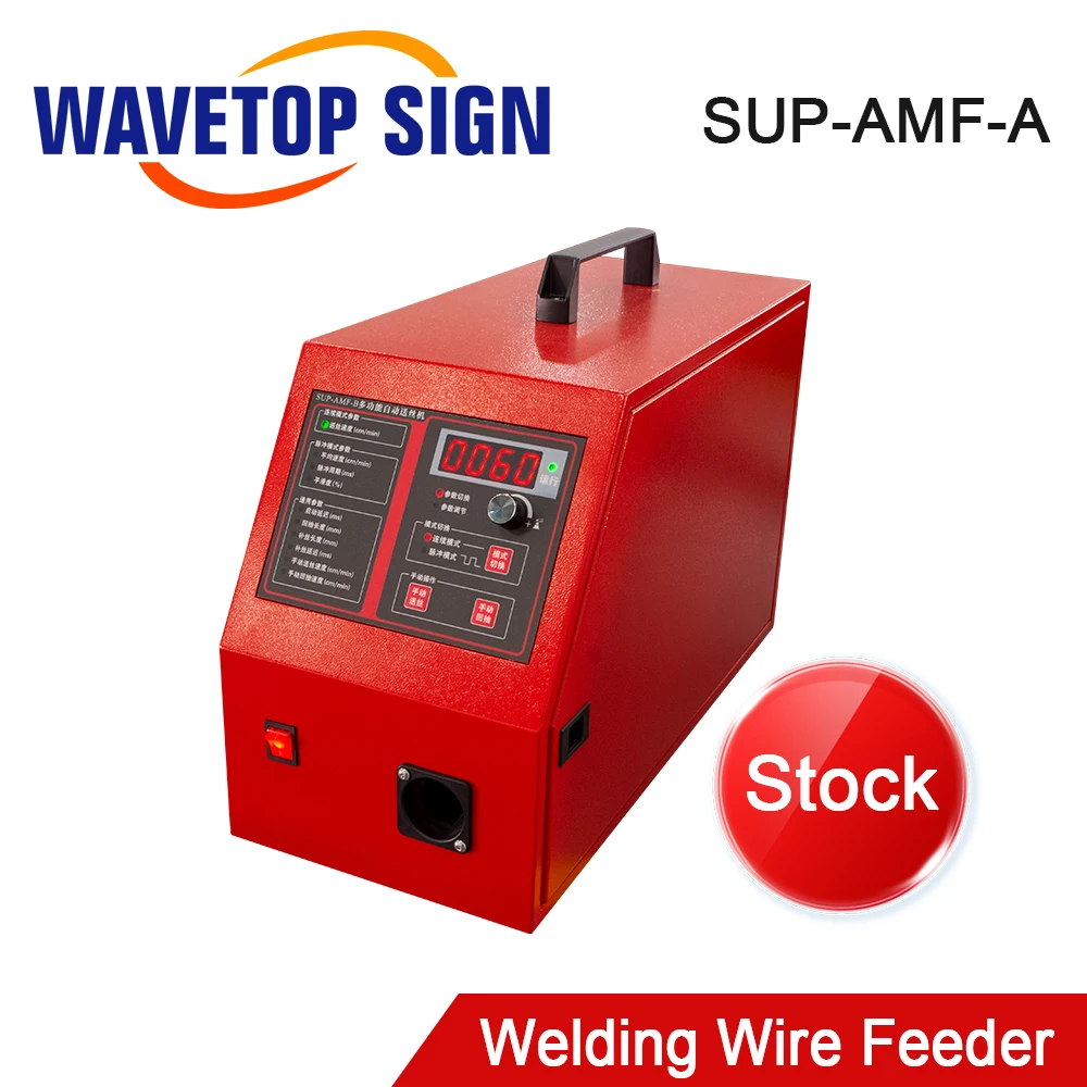 

WaveTopSign Stock CQWY Автоматический податчик проволоки SUP-AFM-A 60W 2.5A для проволоки диаметром 0.8/1.0/1.2/1.6 мм для волоконно-лазерных сварочных аппаратов