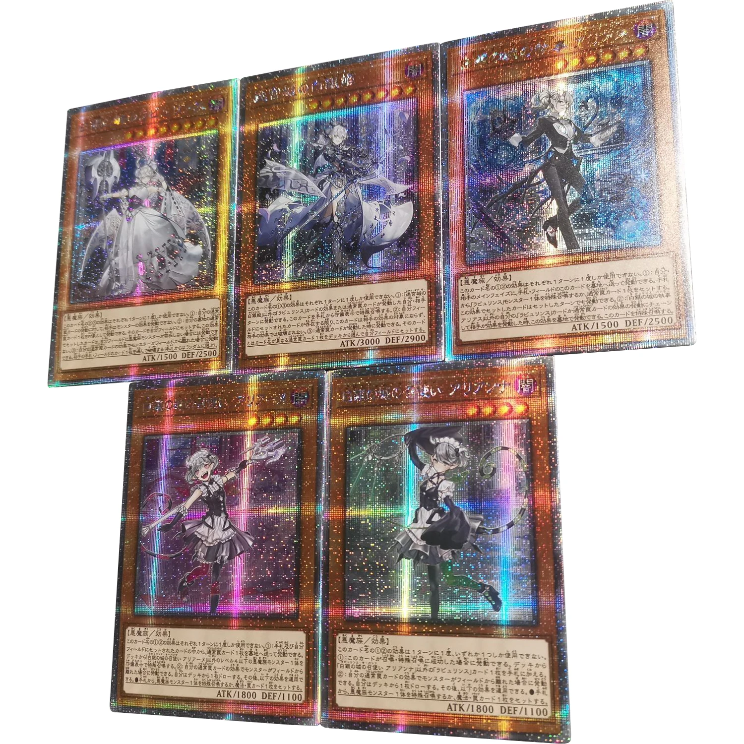 5Pcs/set Yu-Gi-Oh Lovely Labrynth of the Silver Castle Flash Card Arias the Labrynth Butler Game Anime Collection Card Gift Toy