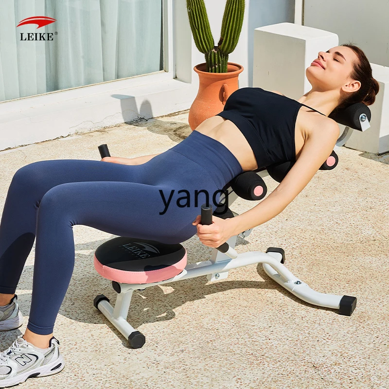 CX Waist Yoga Lumbar Disc Spine Correction Traction Relaxation Stretcher Home Back Opening