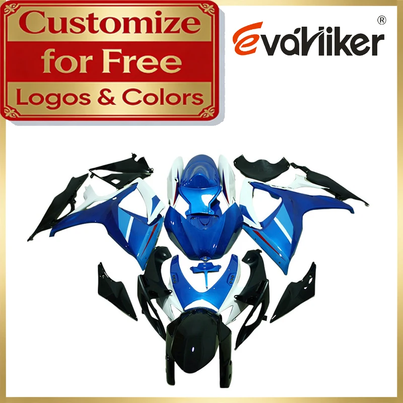 

ABS Fairing Kit For Suzuki GSXR600 2006 2007 K6 GSXR750 06 07 blue Injection Motorcycle Fairing Custom Colors And Graphics