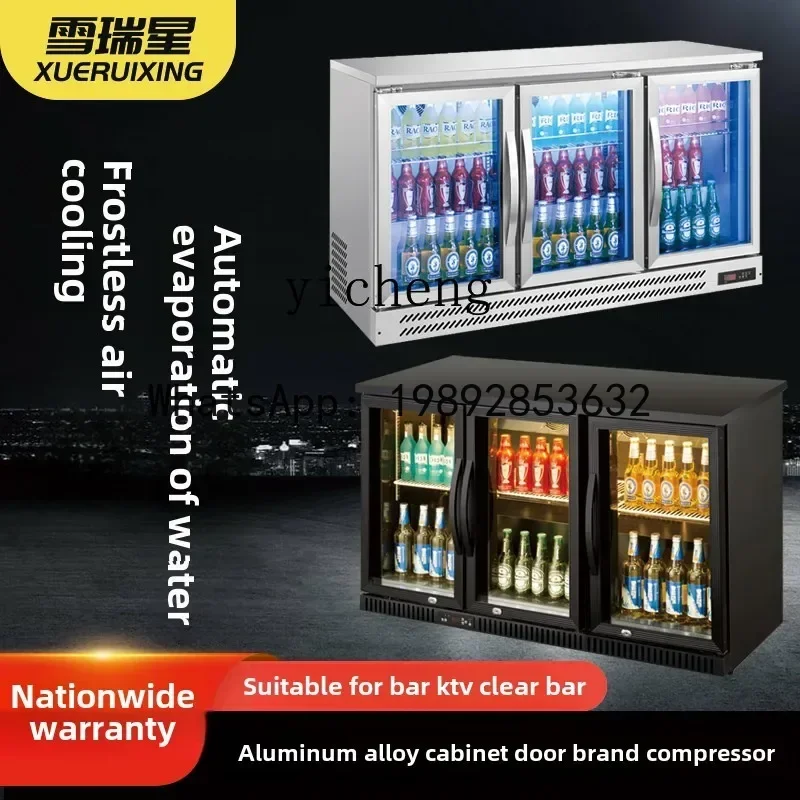 

AB embedded water bar counter cabinet beer beverage refrigerated fresh wine display cabinet bar commercial
