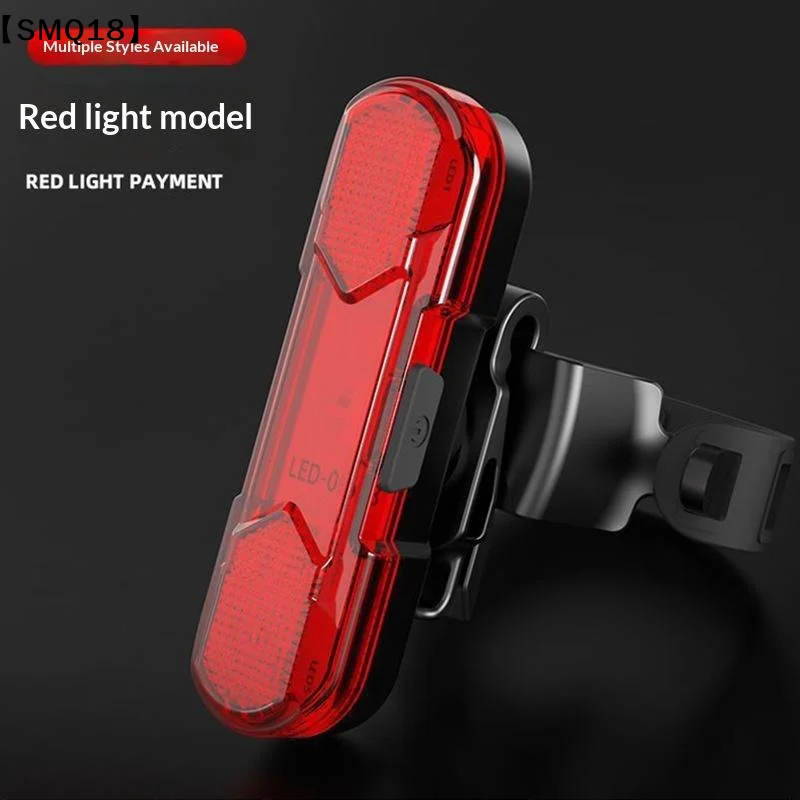 Waterproof LED Bike Light USB - Cycling Gear Charging Station recension och pris