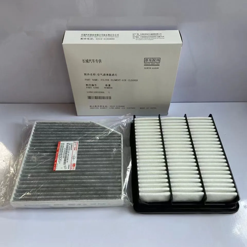 Filter set for 2014-2018  Great Wall Haval Hover H2 1.5T  air filter cabin filter oil filter