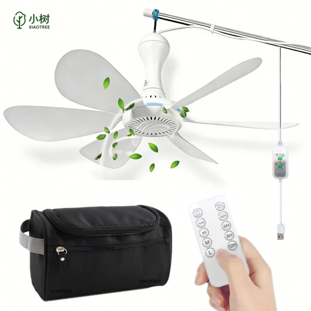 Xiaotree Silent 6 L…