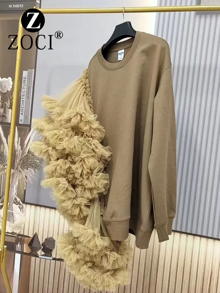 Thai Fashion High-end Designer Mesh Splicing Fashionable Western-style Age Reducing Loose Hoodie