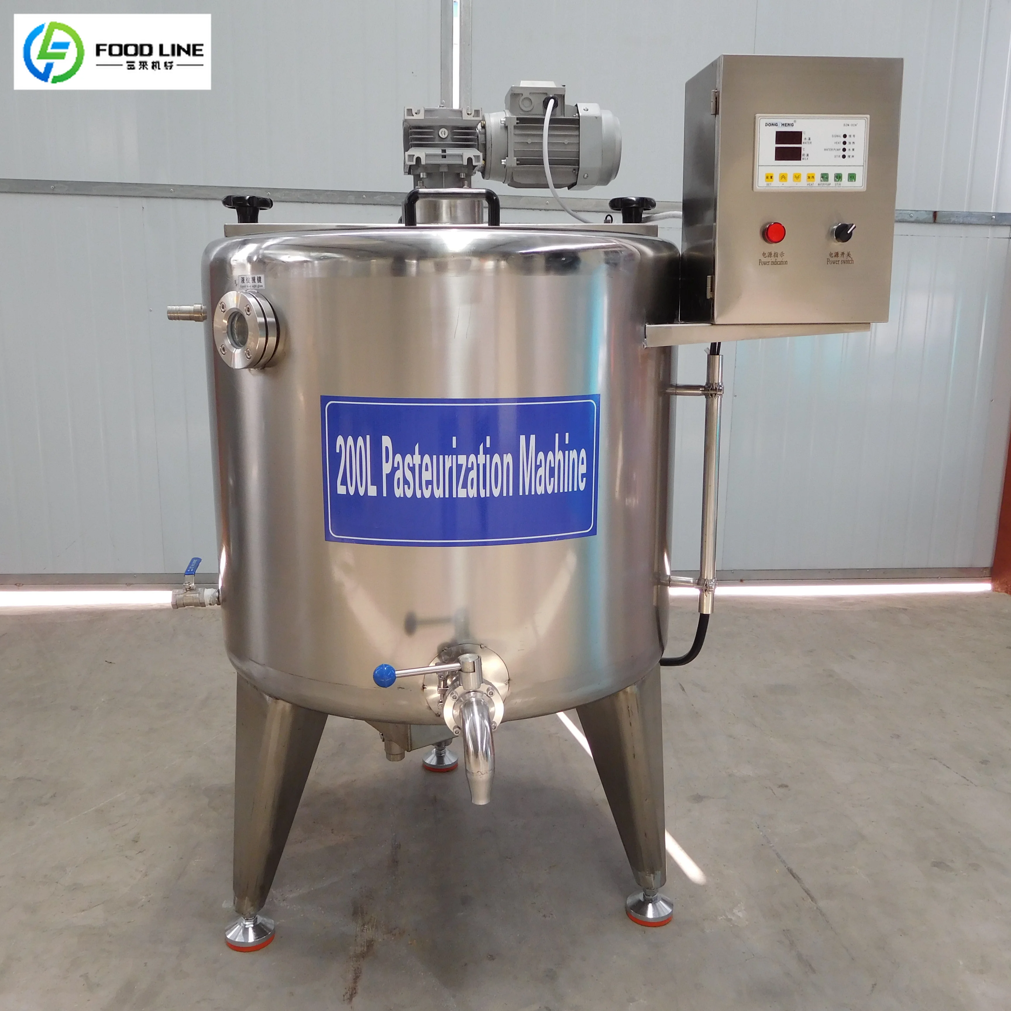 FOODLINE Campus Dairy Stall Milk Sterilizer Dustproof Inner Liner Low Noise Stirrer All Day Processing Equipment