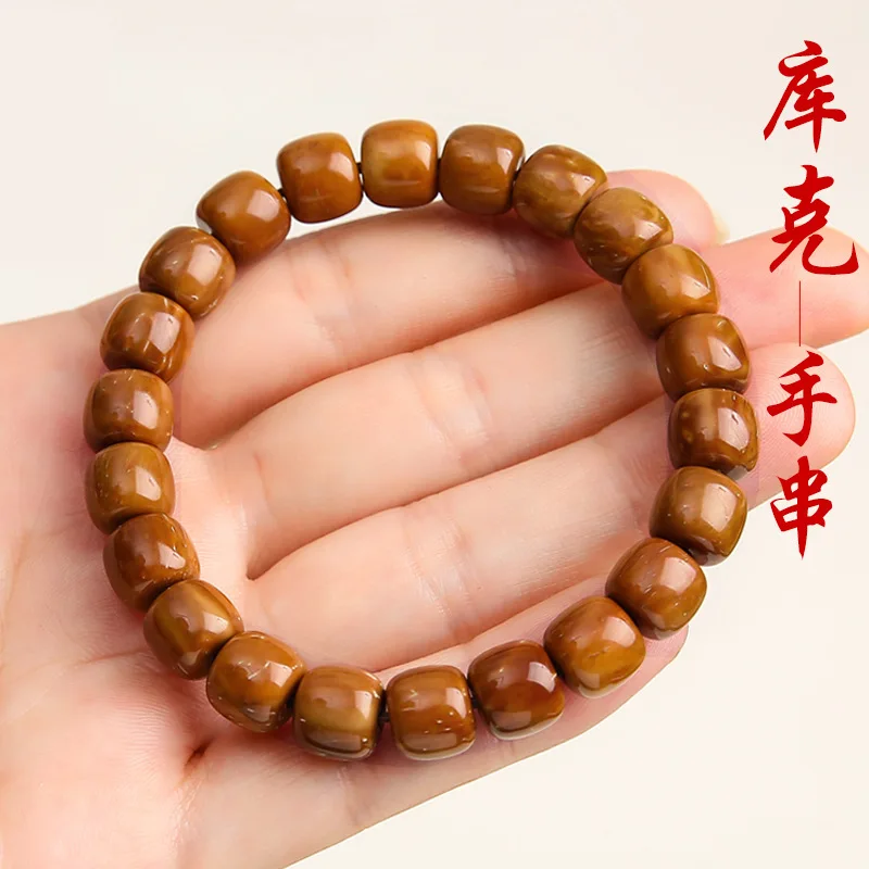 

Authentic Boutique a High Throw Cook round Straight Cut Old Shape Bead Bracelet Bodhi Rosary Buddha Beads for Men