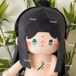 40cm Anime Cartoon Self-rescue Dystem for Scum Villains Shen Qingqiu Cosplay Cotton Body Dress Up Stuffed Pillow Sitting Posture