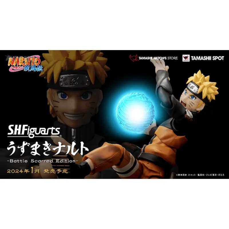 BANDAI ของแท้ S.H. Figuarts Series Naruto Series Uzumaki Naruto - Battle Damage Edition- TNS Limited Movable Model