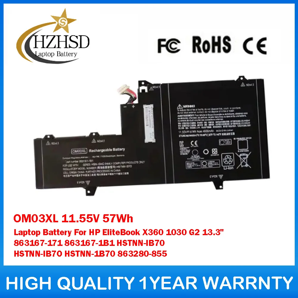 

OM03XL 11.55V 57Wh Laptop Battery For HP EliteBook X360 1030 G2 13.3" 863167-171 863167-1B1 HSTNN-IB70 HSTNN-IB7O HSTNN-1B70